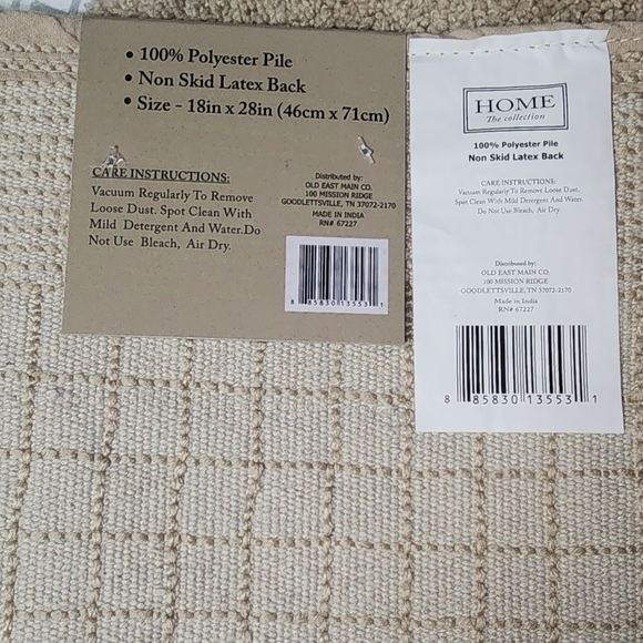 NWT Home Collection Beige Accent Rug Set - Picture 3 of 5
